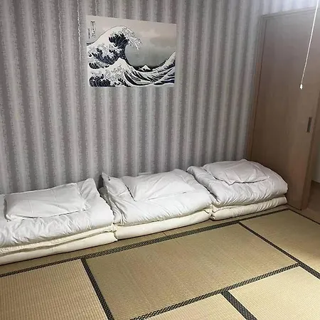 全新上线花跡民宿4号馆201，关西机场直达萩之茶屋出站1分钟！难波心斋桥4分钟车程！ Osaka Exterior photo
