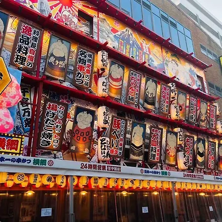 全新上线花跡民宿4号馆201，关西机场直达萩之茶屋出站1分钟！难波心斋桥4分钟车程！ Osaka Exterior photo