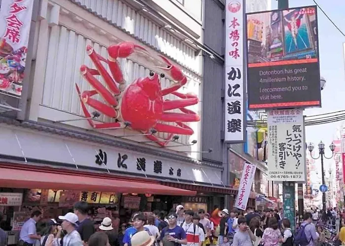 全新上线花跡民宿4号馆201，关西机场直达萩之茶屋出站1分钟！难波心斋桥4分钟车程！